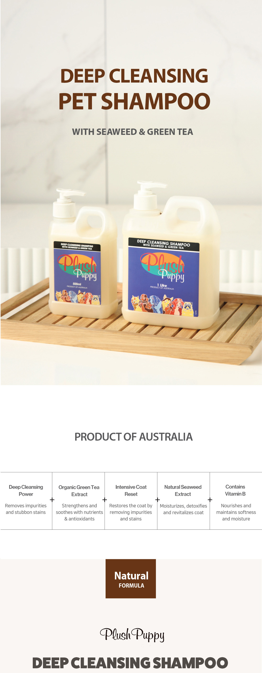 Deep Cleansing Shampoo - Plush Puppy America